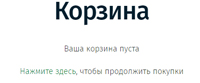 Оплата
